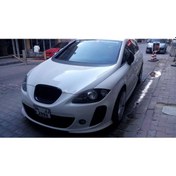 Resim Seat Leon Mk2 Yan Marşpiyel (Plastik) N11.14472 