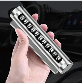 Resim Chenkestoreone 1 Adet Gümüş Metal Otopark Telefon Numarası İşareti Şık Dayanıklı Araç İç Aksesuarı 