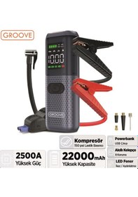Resim Groove Hcb002 22000mAh 2500A Akü Takviye Cihazı + Lastik Şişirme Kompresörlü Taşınabilir Jump Starter Kompresör+Powerbank+led Lamba+Lcd Ekran 