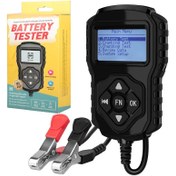 Resim POWERMASTER BA2001 12V 30-220AH AKÜ TEST CİHAZI 