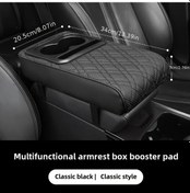 Resim Meridiangoods Siyah Yanal Cepsiz Lüks Yapay Deri Konsol Kolçak Yastığı Ve Bardaklık İle Multifonksiyonel Araç İçi Aksesuar 