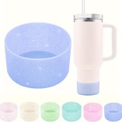 Resim 1 adet Parıltılı Silikon Önyükleme Kapağı Spor Kupaları H2.0-40 Oz Ve Su Şişeleri 18-24 Oz Ve 7.24-7.62 cm Kaymaz Alt Kapak Tamponlu Spor Kupaları Ve Spor Şişeleri İçin Uygundur 