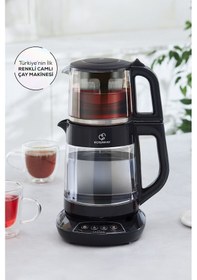 Resim Karaca Çaysever 3 in 1 Konuşan 1700 W Su Isıtıcı Çay Makinesi 