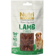 Resim Nutri Canin Lamb Cubes Kuzu Etli Tahılsız Köpek Ödülü 80 Gr 