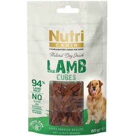 Resim Nutri Canin Lamb Cubes Kuzu Etli Tahılsız Köpek Ödülü 80 Gr 