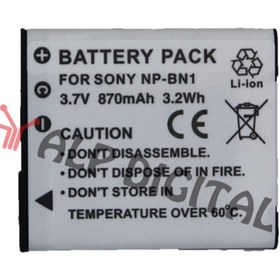 Resim PDX Sony Np-bn1 Batarya Pil - 870mah 