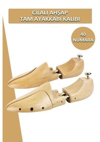Resim Dopar Cilalı Ahşap Tam Ayakkabı Kalıbı 40 Numara 