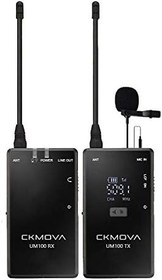 Resim CKMOVA UM100 Kit-1 Ultra Kompakt 3.5mm Çıkışlı UHF Kablosuz Yaka Mikrofon Seti 