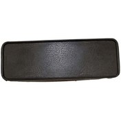 Resim MONDİAL 125-150RR ŞASİ NO KAPAĞI 