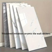 Resim 32 adet Beyaz Taklit Mermer Fayans Duvar Çıkartısı - Kendinden yapışkanlı, Peel & Stick ile Kolay Kurulum, Oturma Odası, Mutfak, Banyo için - 30cm x 60cm, Rastgele Desen, Vinil Malzeme, Banyo Duvar Kağıdı 