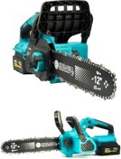 Resim Genel Markalar GERMANY STYLE Çift Akülü Testere 58VFX 8000 mAH Kömürsüz Motorlu Otomatik Yağlamalı Şarjlı Testere 