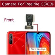 Resim OPPO REALME C3 Ön Kamera Tkgz