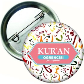 Resim Hediye Panayırı Kuran Öğrencisi Rozeti 20 Adet 