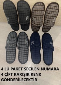 Resim YILDIZ SHOES Motifli 4 Lü Erkek Ev Terliği Nakışlı Günlük Önü Kapalı Misafir Terliği Kışlık Ev Misafir Terliği 