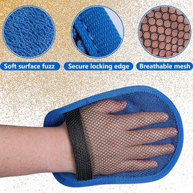 Resim Yumuşak Yüzey Fuzz, Güvenli Kilitleme Kenarı, Nefes Alabilen Mesh Plaj Eldivenleri - Hafif, Tropikal Desen, Polyester, Plajlar, Mercan Kalkerleri ve Kamp için Kum Çıkarma için İdeal, Plaj Ekipmanları | Tropikal Desen | Örgü Kumaş 
