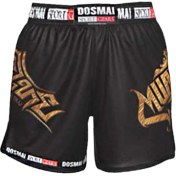 Resim Dosmai Dijital Baskılı Muay Thai Spor Şort Mts254 