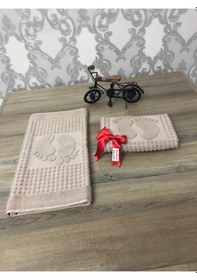 Resim Banyo Ayak Havlusu 2'li Bej 