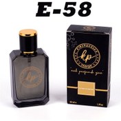 Resim Kimyagerden E-58 Erkek Parfüm EDP 50 ML 