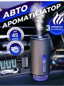 Resim Zx Shop Araba Kokusu Otomatik 198717672 