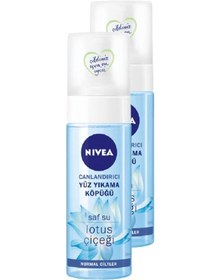 Resim Nivea Lotus Çiçeği Saf Su Canlandırıcı Yüz Temizleme Köpüğü 150 ML x 2 
