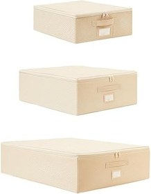 Resim Ocean Home Textile 3'lü Bej Balıksırtı Destekli Hurç Set 31 x 38 x 12 + 45 x 55 x 18 + 55 x 70 x 18 cm 