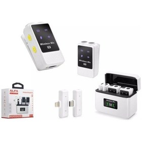 Resim Hadron Q12 Type-c Ve Lightning Kablosuz Çiftli Yaka Mikrofon Seti Dijital Ekranlı Şarj Kutulu 