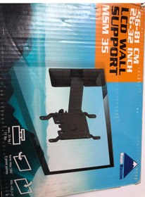Resim 26 32Inch Hareketli Tv Askı Aparatı 
