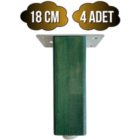 Resim Kale Ayarlı Ahşap Ayak Mobilya Masa Ve Dolap Ayağı Yeşil Kayın/gürgen Ağacı 18cm 4 Adet Yeşil 