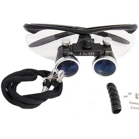 Resim Mikrocerrahi Loupes Büyüteç Gözlük 2.5x420 Değişen Pupil Siyah Plastik Çerçeve Doktor Gözlük 