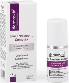 Resim Dermoskin Eye Treatment Complex 15 ML 