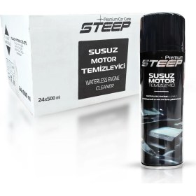 Resim Steep Susuz Motor Temizleyici & Parlatıcı Sprey 24 Adet 500 ml 
