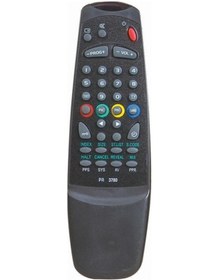 Resim Premıer -yumatu 3780 Tv Kumandası 