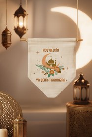 Resim ozbience Ramazan Temalı Hoşgeldin Duvar Bannerı, Şehir Ramazan Dekoru 