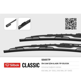 Resim Silbak SİLECEK SÜPÜRGESİ (650 MM) METAL TIP 