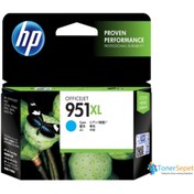 Resim HP 951xl-cn046ae Orjinal Mavi Kartuş 