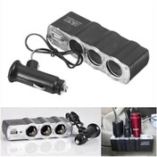 Resim Extra Marketing Audi V8 Uyumlu Araba Araç Oto Çakmak Çoklayıcı Çoğaltıcı Soketi Usb Çakmaklık 