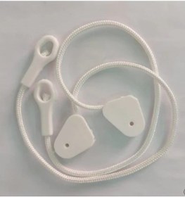 Resim Vestel Uyumlu Bulaşık Makinesi Menteşe Ipi Ikili - 537346790 