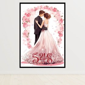 Resim 548 Aşk ve Evlilik Sayı Sekansı - 25x35 
