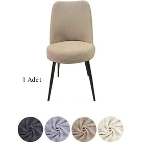 Resim StarMall Yıkanabilir Streç Lastikli Likralı Oval Sandalye Kılıfı - Yuvarlak Sandalye Örtüsü 1 Adet Vizon 