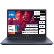 Resim Asus ExperBook B5 B5602CBA-I7126016512DSBS5 i7-1260P 40 GB 1 TB SSD 16" Dos Dizüstü Bilgisayar 