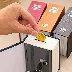 Resim chermik Kitap Şeklinde Mini Boy Kilitli Kasa Kumbara, CHRMK571 