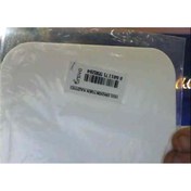 Resim arsiva Kazıyıcı Plastik Diktörtgen 