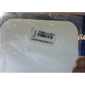 Resim arsiva Kazıyıcı Plastik Diktörtgen 