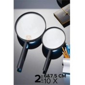 Resim Bx 10X Büyüteç 6 ve 7,5 cm 2 Li Set 