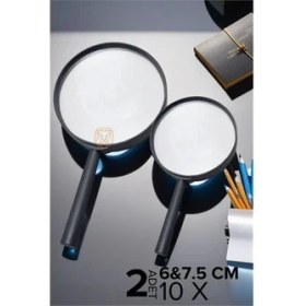 Resim Bx 10X Büyüteç 6 ve 7,5 cm 2 Li Set 