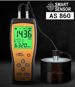 Resim Smart Sensor As 860 ULTrasonik Kalınlık Ölçer 