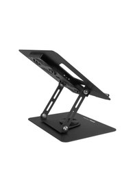 Resim Frısby Fnc-5165st Taşınabilir Katlanır Alüminyum Notebook Standı 10-15.6"-154612 