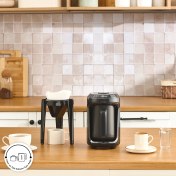 Resim Karaca Hatır Hüp 2 In 1 Türk Kahve Makinesi / Filtre Kahve Makinesi Black 