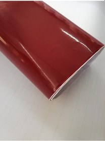 Resim Parlak Bordo Düz Zemin Folyosu 1 M-122 Cm 