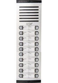 Resim Nts Diafon Sesli Işıklı Fotoselli Çift Sıra 20'li Buton 4019-20 